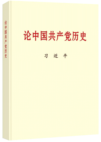 1616138355644488.png 微信圖片_20210319151803.png