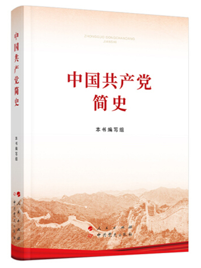 1616138551644599.jpg 微信圖片_20210319151824_副本.jpg