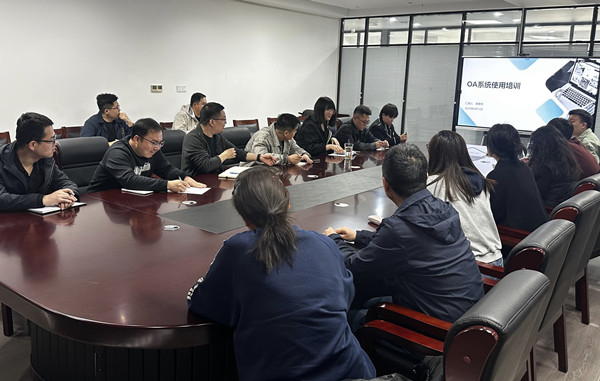 會(huì)議照片1_副本.jpg